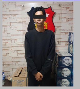 Ada Apa!!! Pemuda Warga Asal Bulak Sari Surabaya Ditangkap Polisi, Ini Motifnya