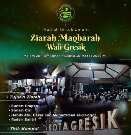 Kh Achmad Fathul Allam Al Ishaqi Ziarah bersama Gus Aan ke makam Sunan wali Gresik Surabaya