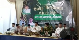 Wakil Bupati Sidoarjo Gelar Acara Buka Bersama dan Deklarasi Sebagai Calon Bupati Sidoarjo