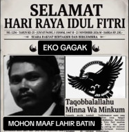 Hari Raya Idul Fitri Refleksi Diri Kembali ke Fitrah
