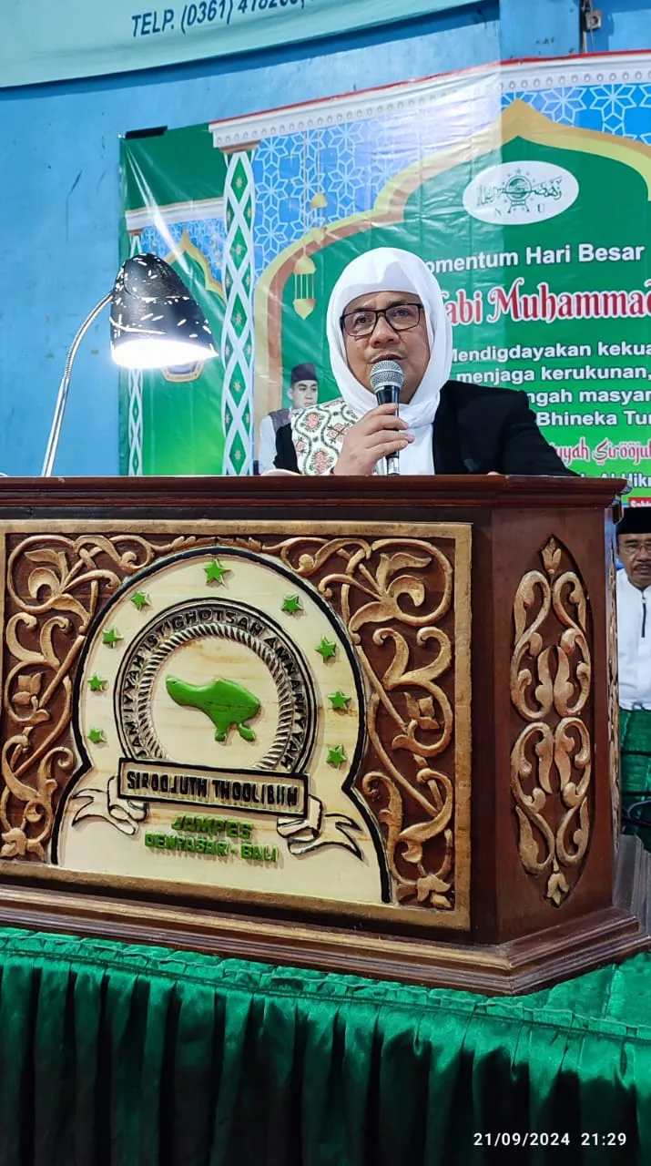 Istighotsah Amnaniyyah Siroojuth Toolibiin Bersama Mushola Al–Hikmah Silaturrahmi Peringati Maulid Nabi Muhammad SAW 1446 Hijriah