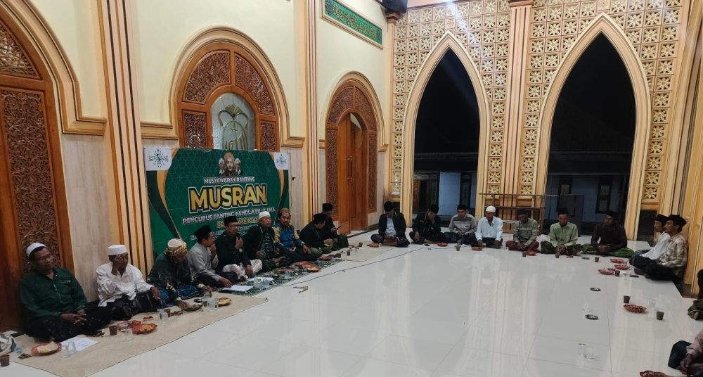 Pengurus Ranting Nahdlatul Ulama Desa Panyirangan menggelar Musyawarah Ranting sebagai forum konsolidasi organisasi dan penyusunan program kerja di Kecamatan Pangarengan, Kabupaten Sampang/Bn.